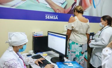 Foto -  Divulgação/Semsa